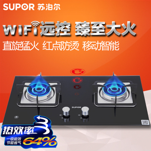 SUPOR/苏泊尔 QB616