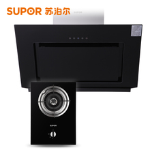 SUPOR/苏泊尔 J603QB301