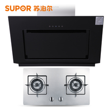 SUPOR/苏泊尔 J603QS503