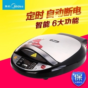 Midea/美的 MC-JSN32C