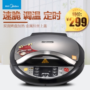 Midea/美的 MC-JSN32C