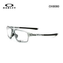 OX8080-04