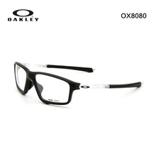 OX8080-03