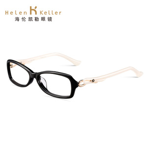 Helen Keller/海伦凯勒 HP9003
