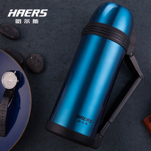 HAERS/哈尔斯 LG-1600-13