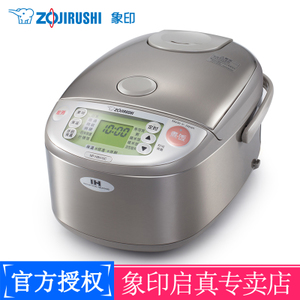 ZOJIRUSHI/象印 NP-HBH10C