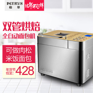 Petrus/柏翠 PE8500