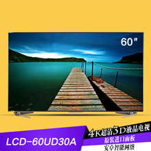 Sharp/夏普 LCD-60UD30A