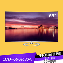 Sharp/夏普 110-240V-50Hz-310W