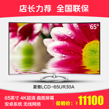 110-240V-50HZ-310W