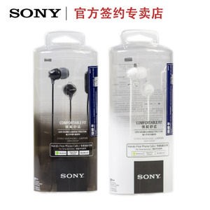 Sony/索尼 MDR-EX15AP