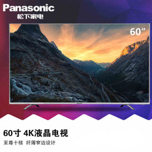 Panasonic/松下 TH-60AX600C