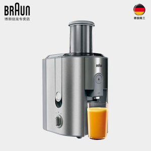 Braun/博朗 J700