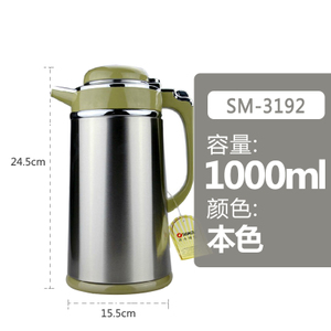 SM-3192-190-1.0L