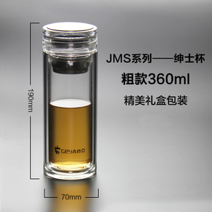 JMS-B36C360ML