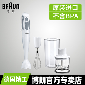 Braun/博朗 MQ325