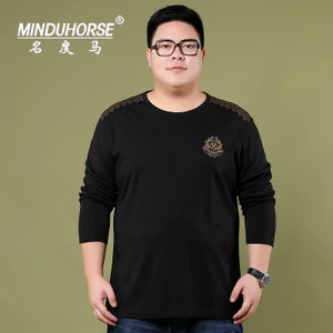 MINDUHORSE/名度马 MDM0058