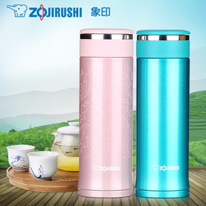 ZOJIRUSHI/象印 SM-EC30