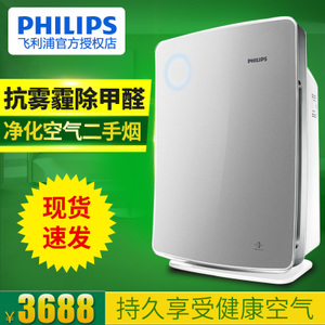 Philips/飞利浦 AC4092