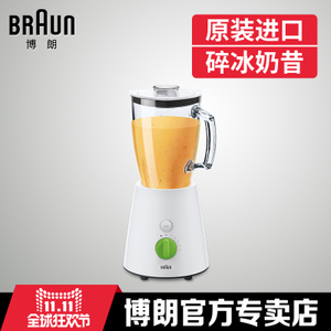 Braun/博朗 jb3060