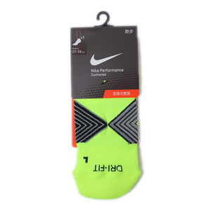 Nike/耐克 SX4751-700
