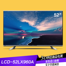 LCD-52LX960A