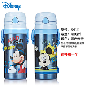 Disney/迪士尼 3412