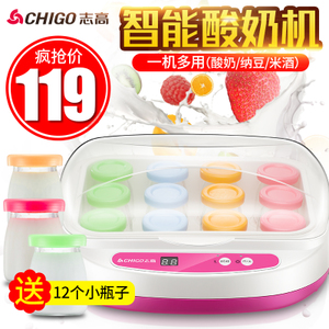 Chigo/志高 ZG-L107