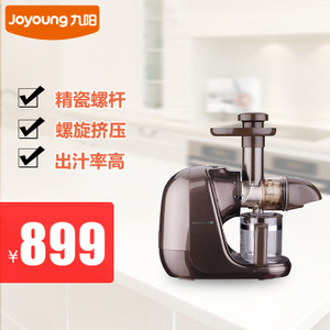 Joyoung/九阳 JYZ-E16