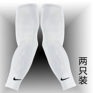 Nike/耐克 NRS66107