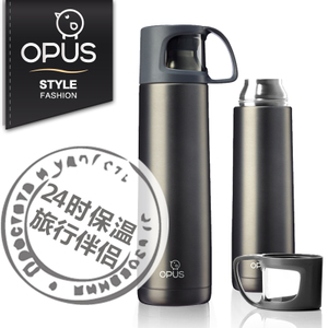 OPUS MBO-SX-730