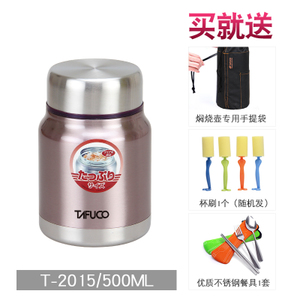 500ML