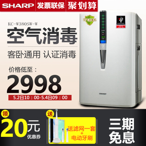 Sharp/夏普 KC-W380SW-w