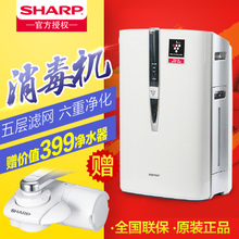 Sharp/夏普 KC-W380SW-w