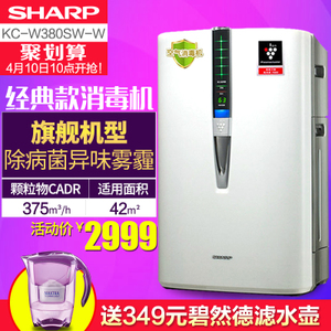 Sharp/夏普 KC-W380SW-w