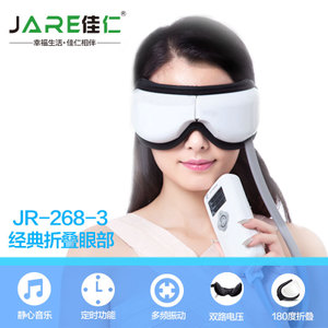 JARE/佳仁 JR-268