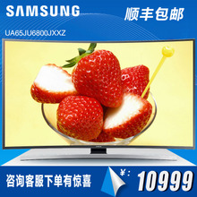 Samsung/三星 UA65JU6800JXXZ