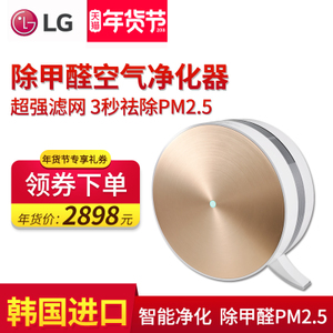 LG PS-V329CG