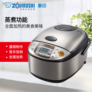 ZOJIRUSHI/象印 NS-TSH18C