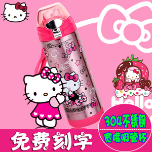 HELLO KITTY/凯蒂猫 KT-3663