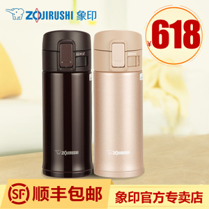 ZOJIRUSHI/象印 SM-KC36