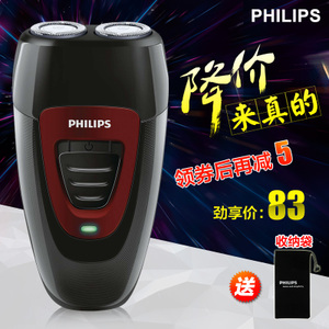 Philips/飞利浦 PQ182