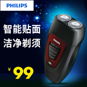 Philips/飞利浦 PQ182