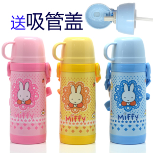 Miffy/米菲 MF-3409