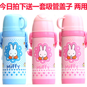 Miffy/米菲 MF-3409
