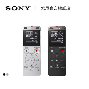 Sony/索尼 ICD-UX565F