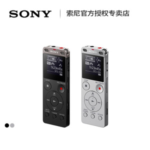 Sony/索尼 ICD-UX565F