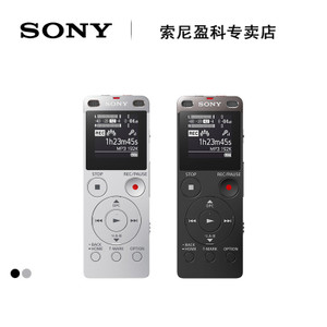 Sony/索尼 ICD-UX565F