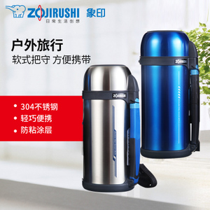 ZOJIRUSHI/象印 SF-CC15