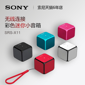 Sony/索尼 SRS-X11